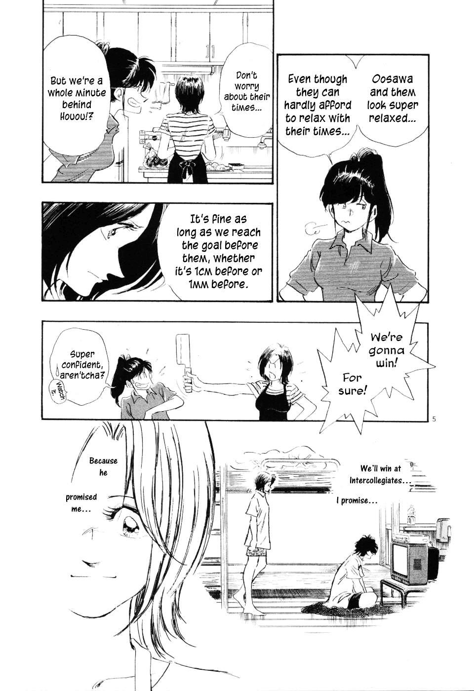 Read Regatta Manga Online