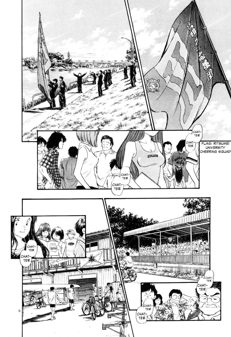 Read Regatta Manga Online