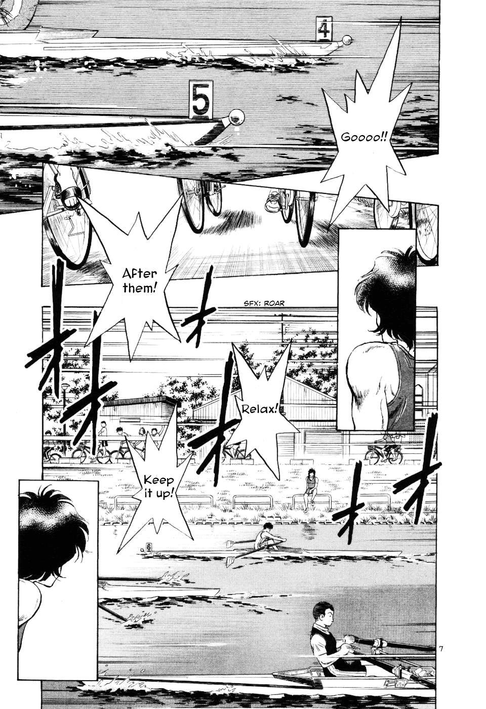 Read Regatta Manga Online