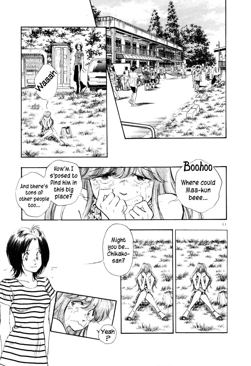 Read Regatta Manga Online