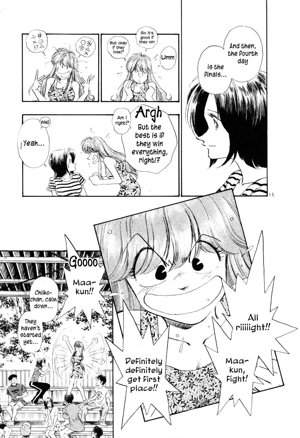 Read Regatta Manga Online