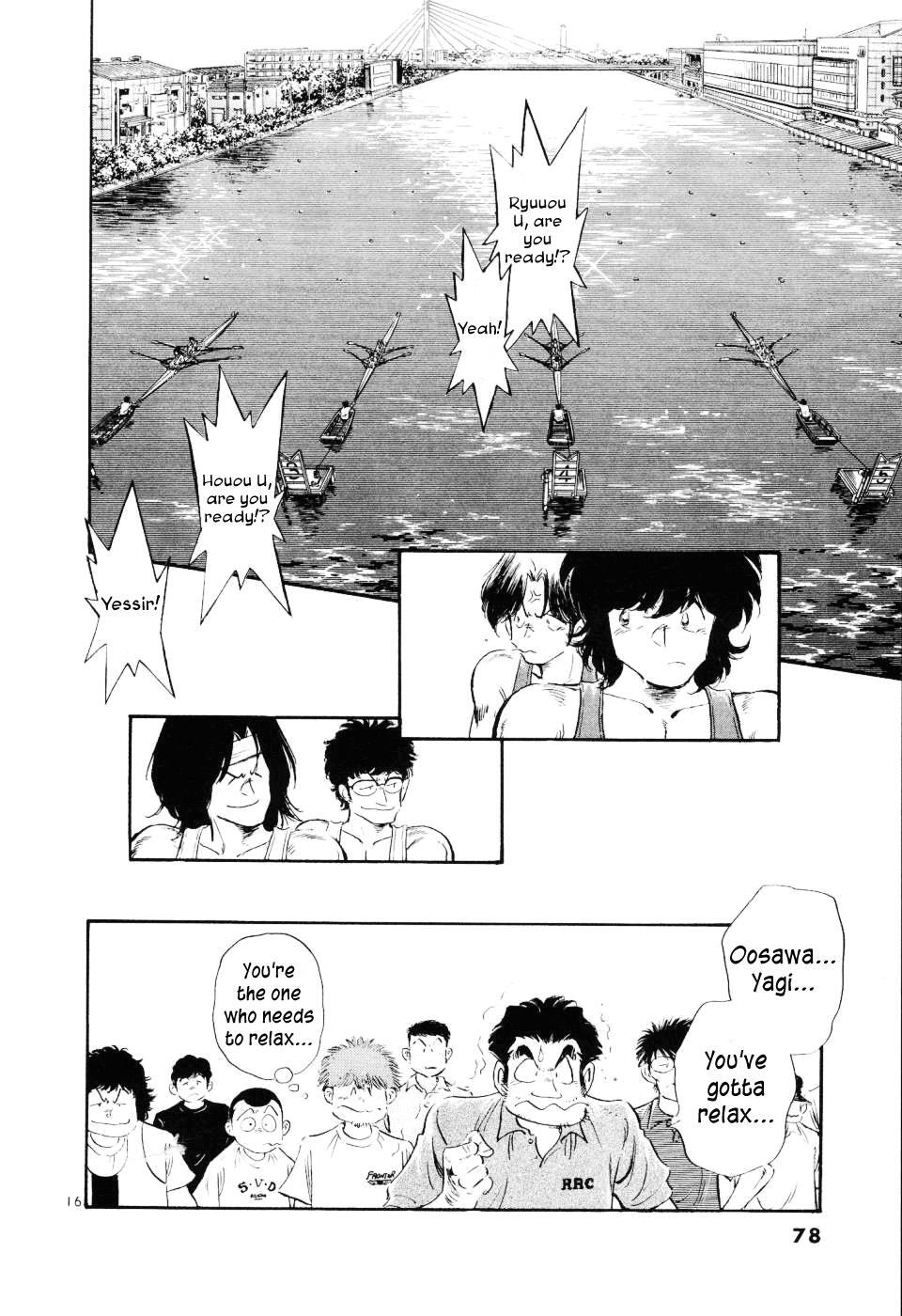 Read Regatta Manga Online