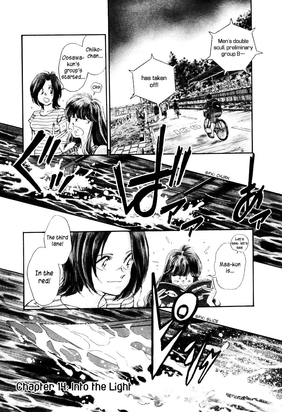 Read Regatta Manga Online