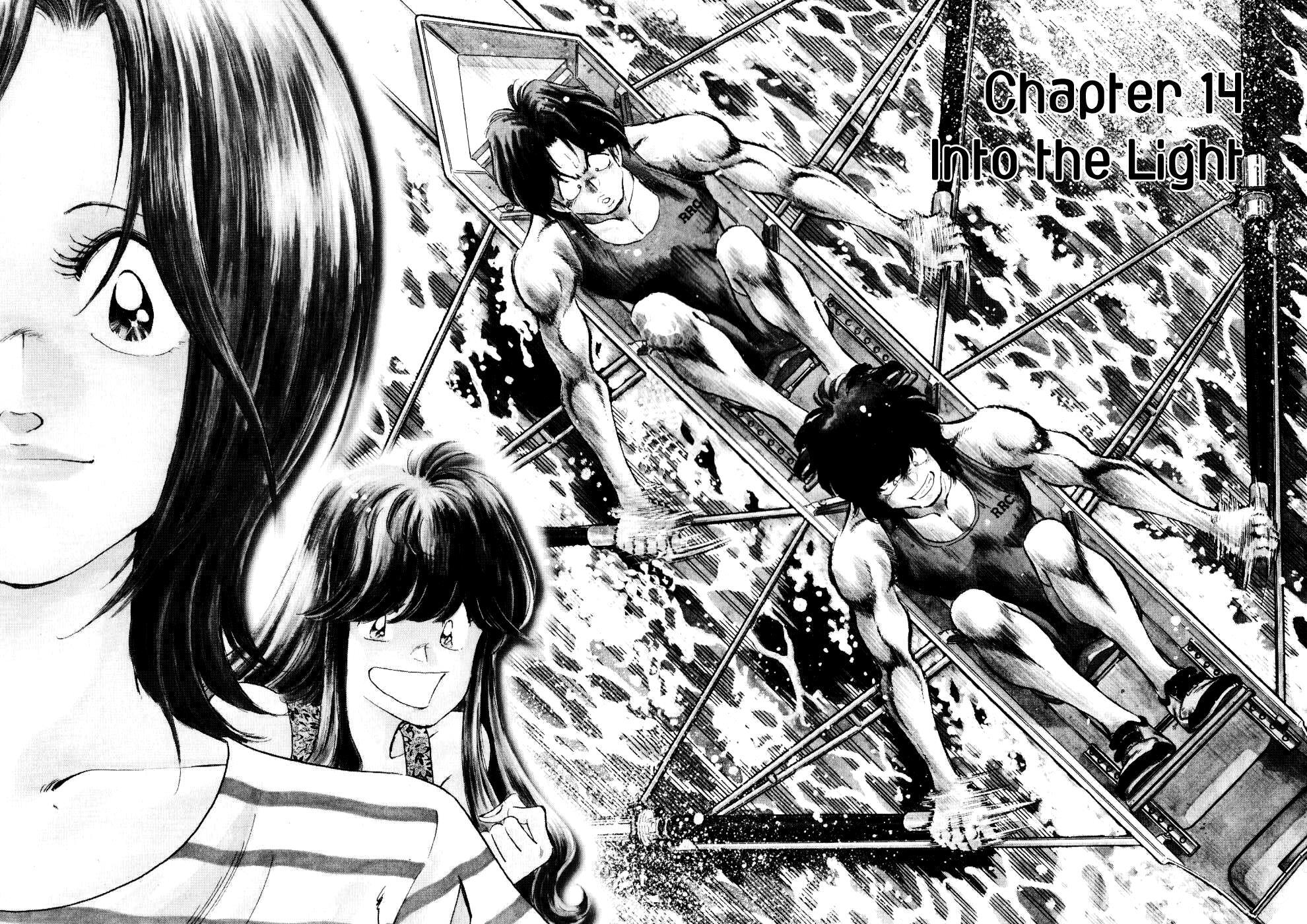 Read Regatta Manga Online
