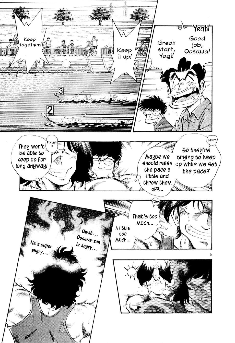 Read Regatta Manga Online