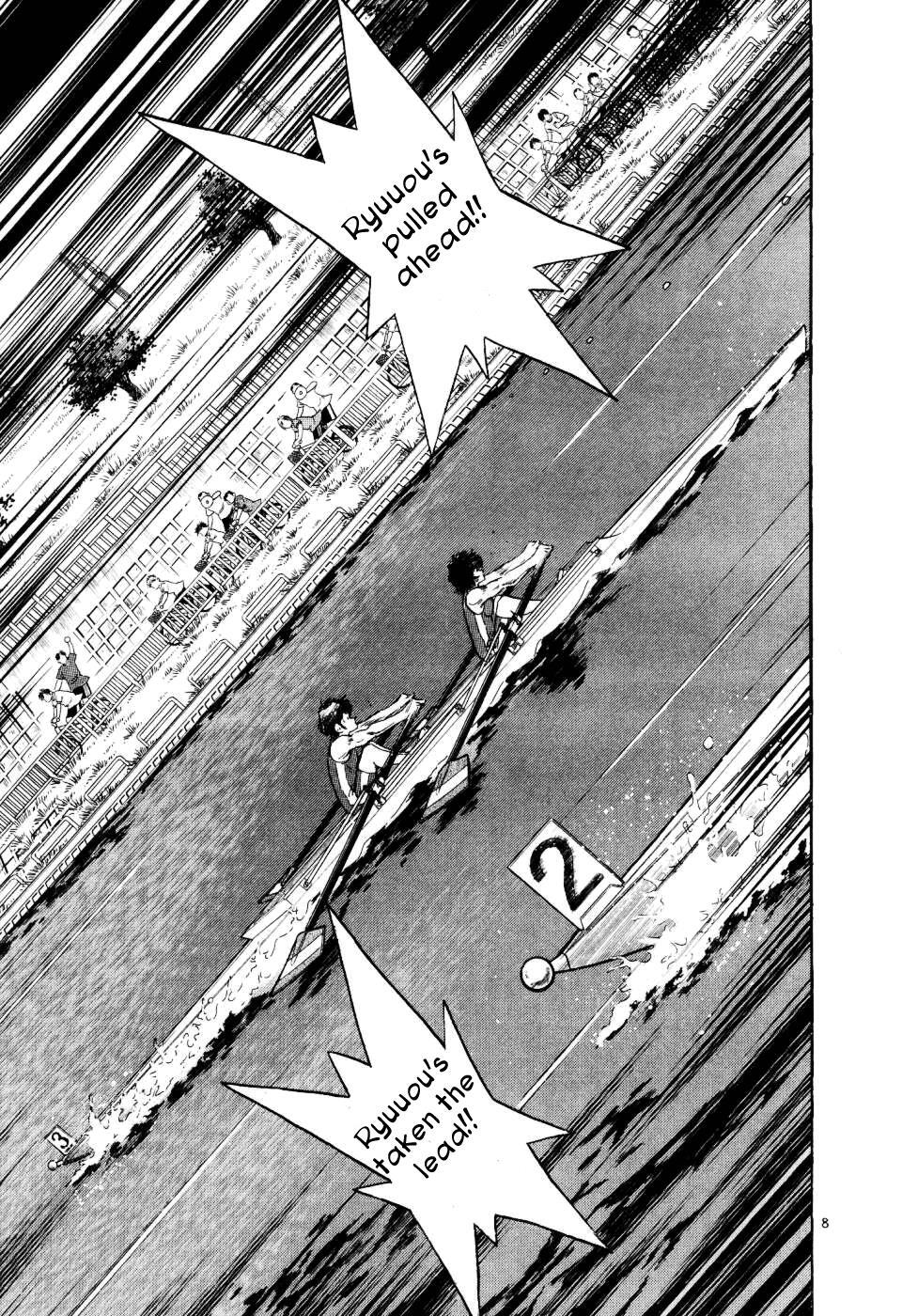 Read Regatta Manga Online