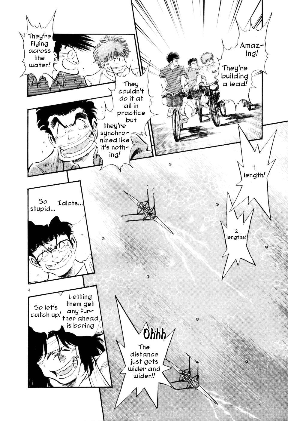 Read Regatta Manga Online