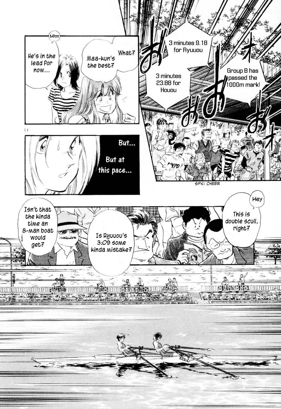 Read Regatta Manga Online