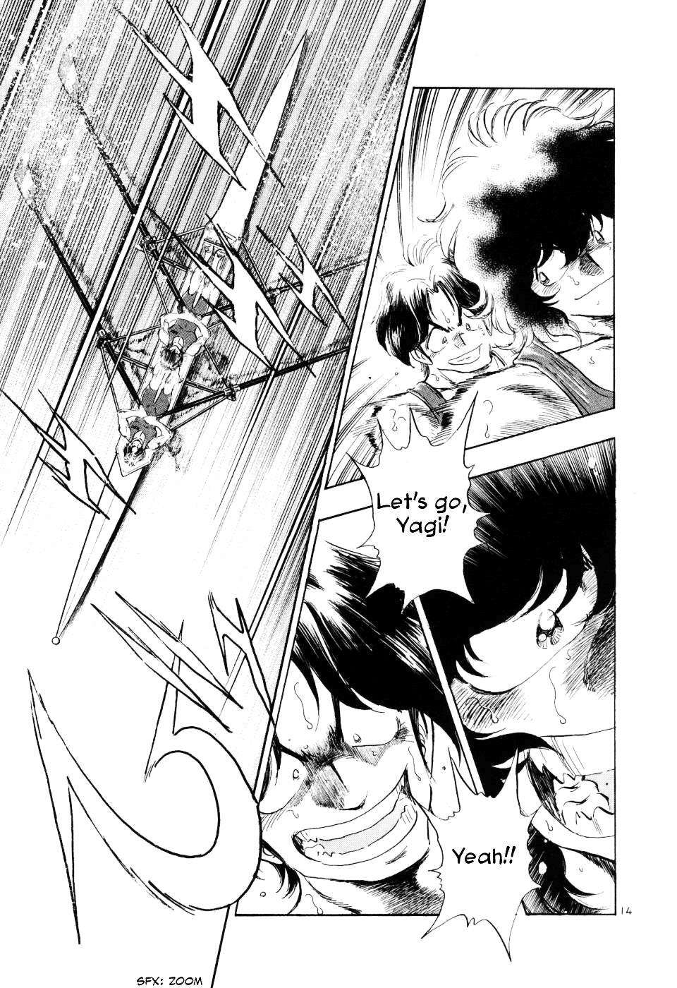 Read Regatta Manga Online
