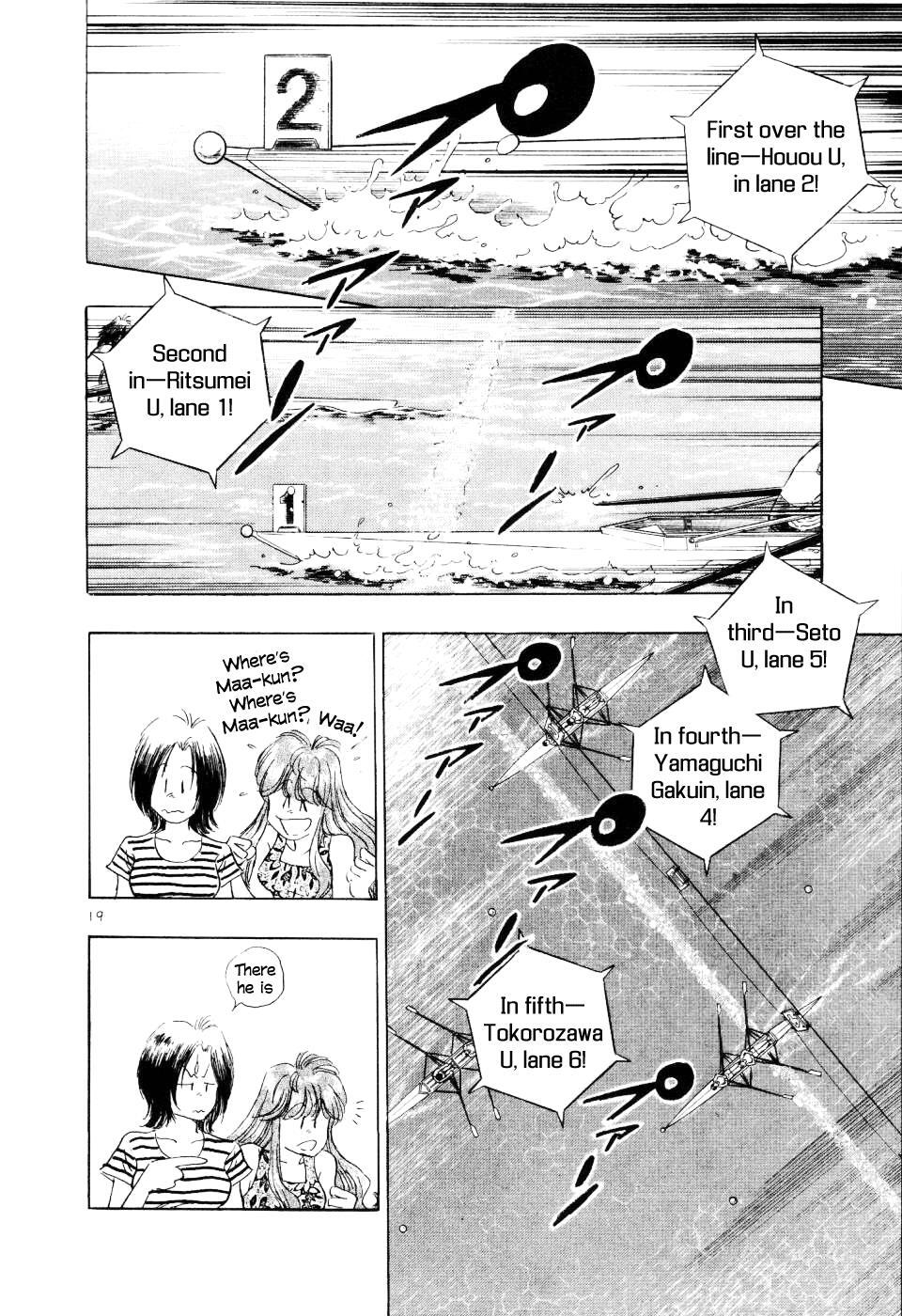 Read Regatta Manga Online