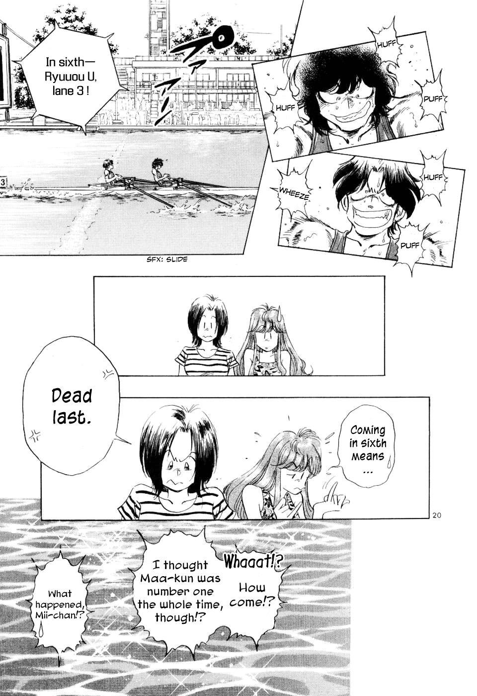 Read Regatta Manga Online