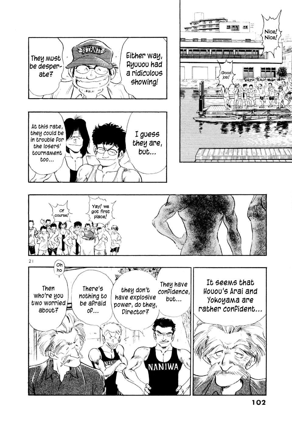Read Regatta Manga Online