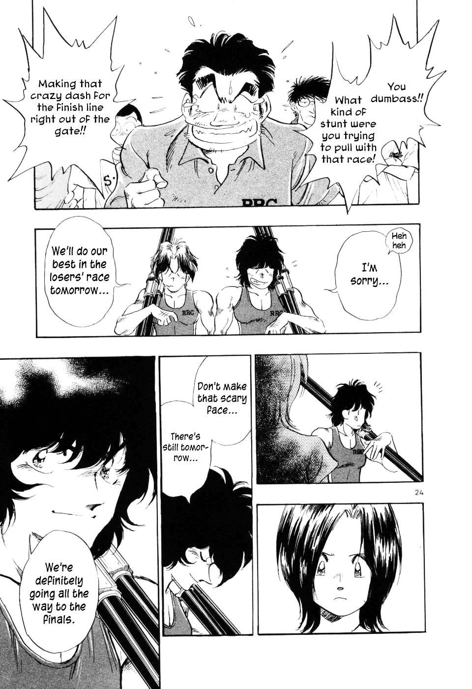 Read Regatta Manga Online