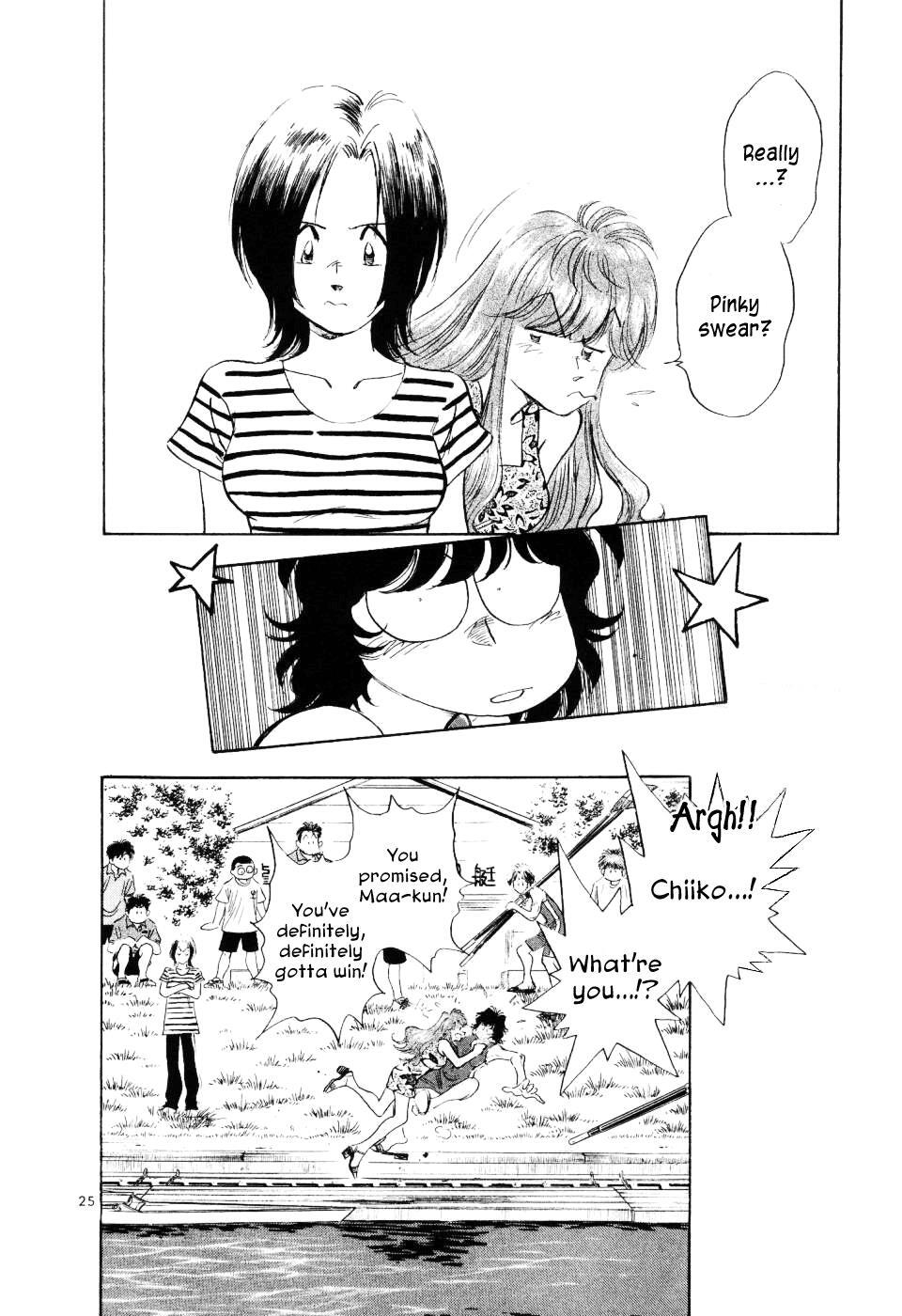Read Regatta Manga Online