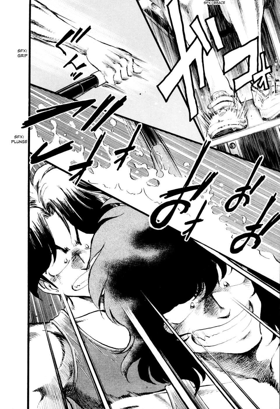 Read Regatta Manga Online