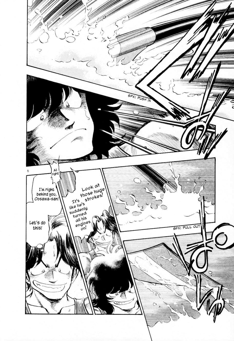 Read Regatta Manga Online