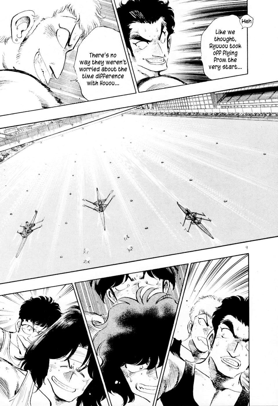Read Regatta Manga Online