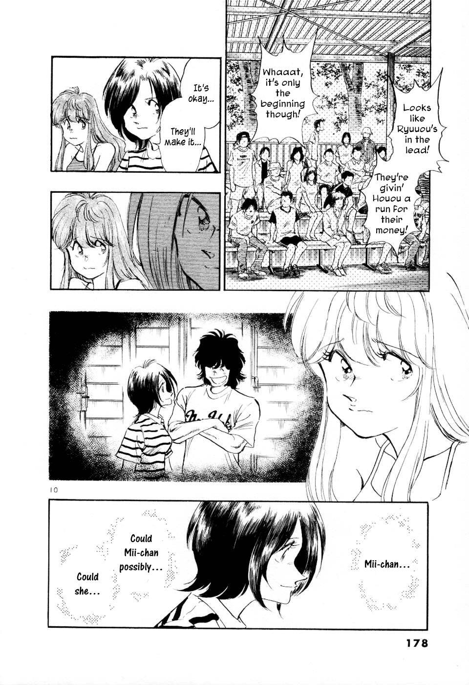 Read Regatta Manga Online