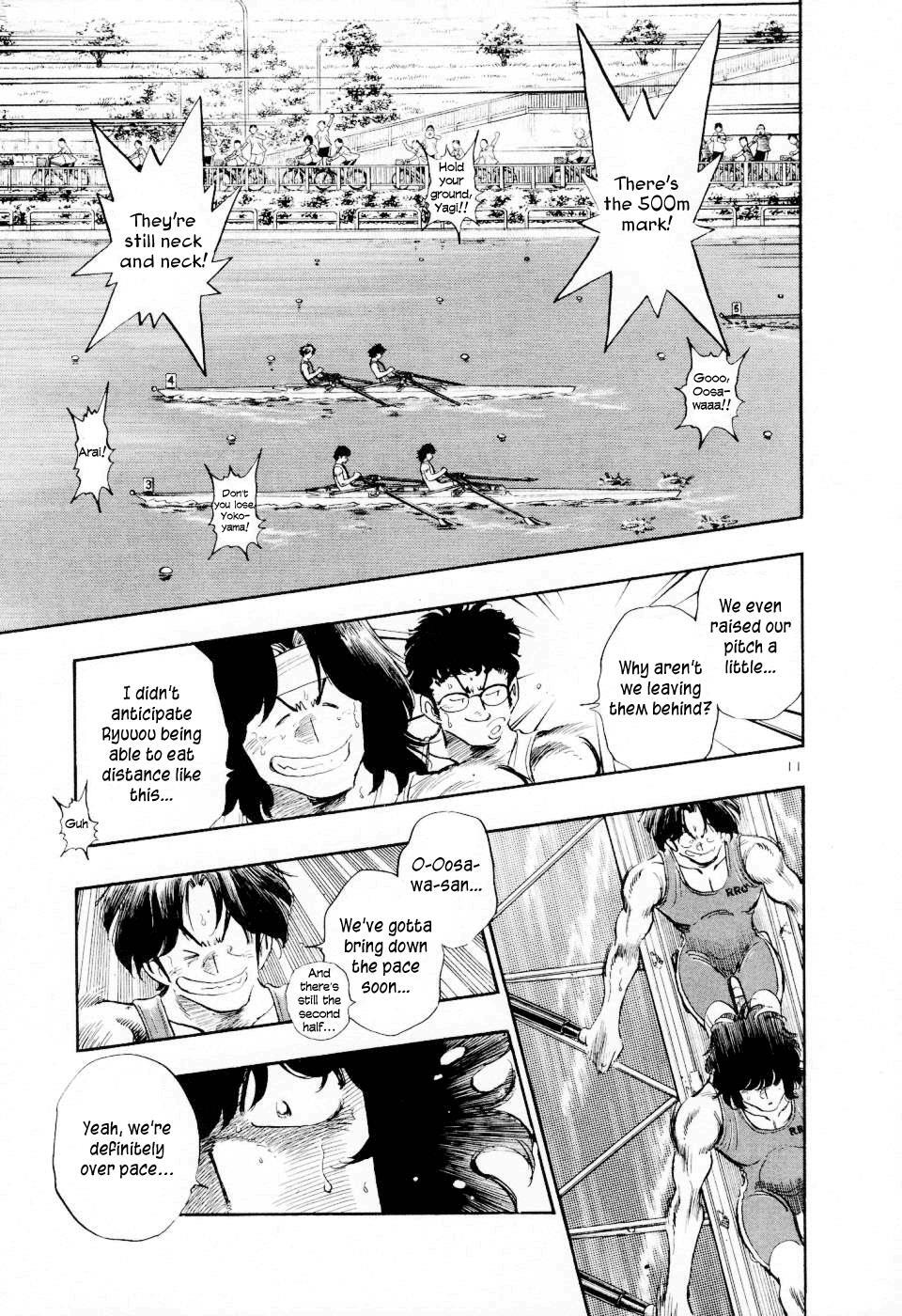 Read Regatta Manga Online