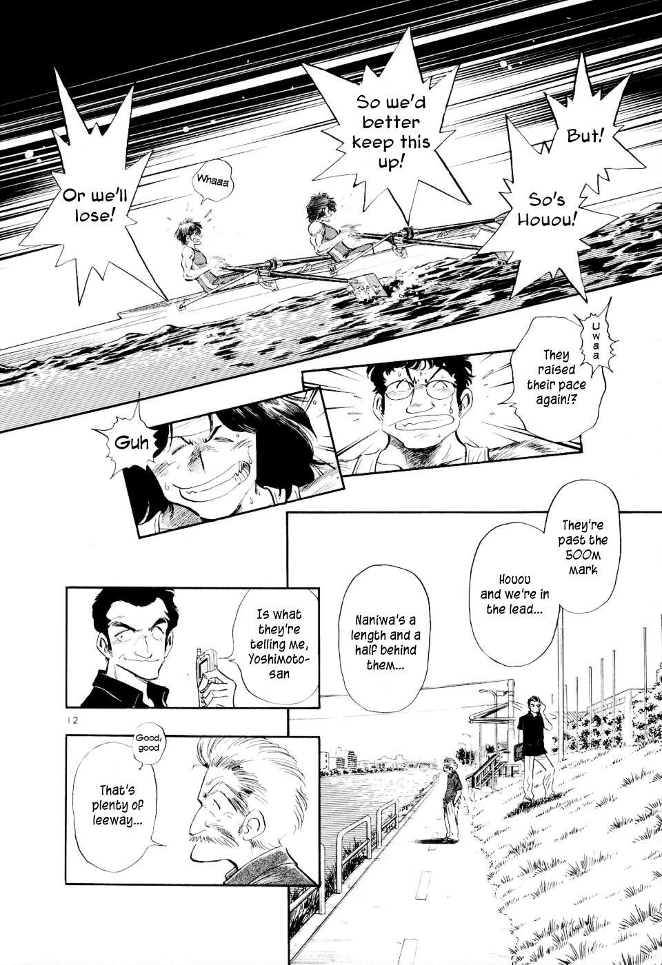 Read Regatta Manga Online
