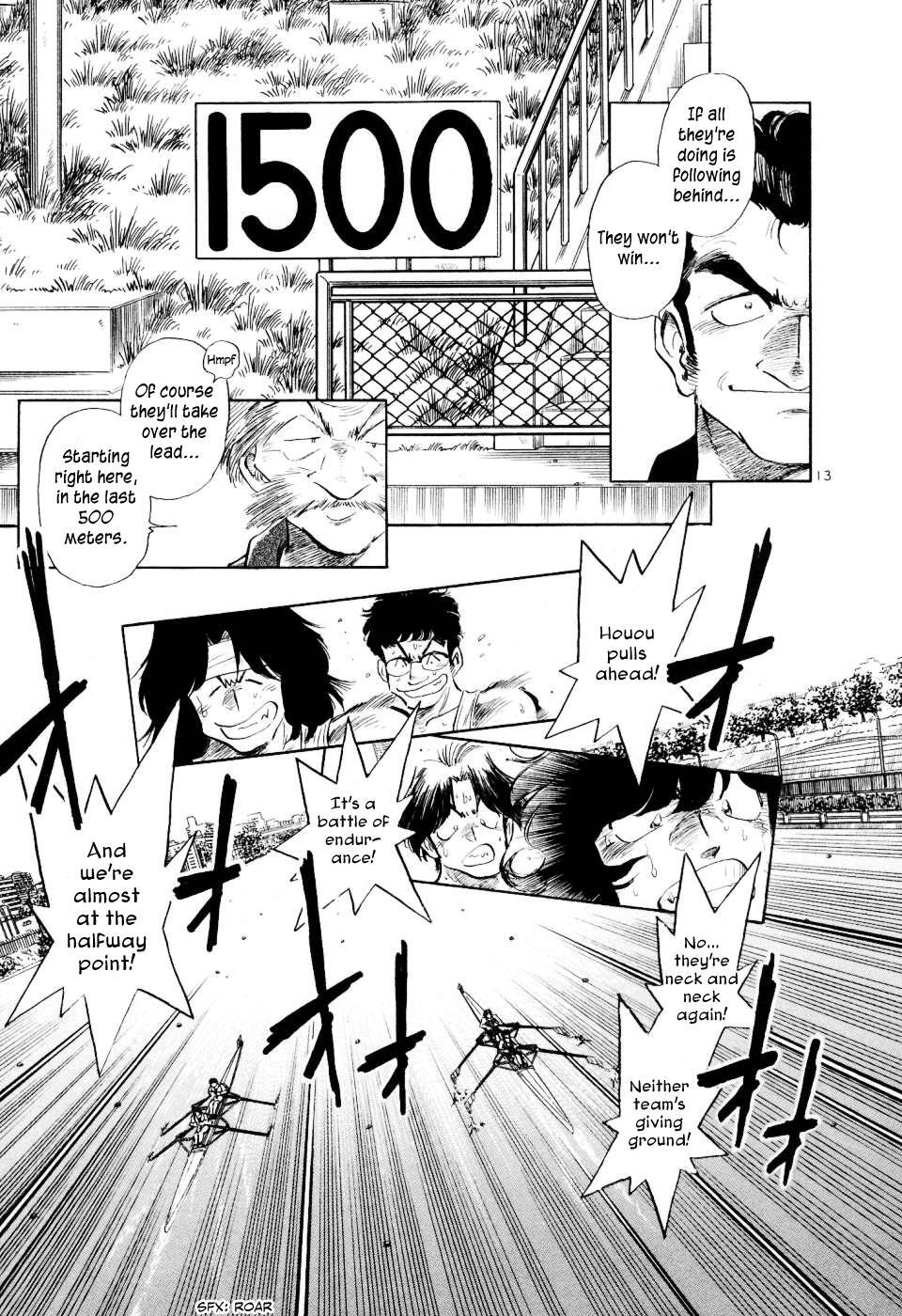 Read Regatta Manga Online