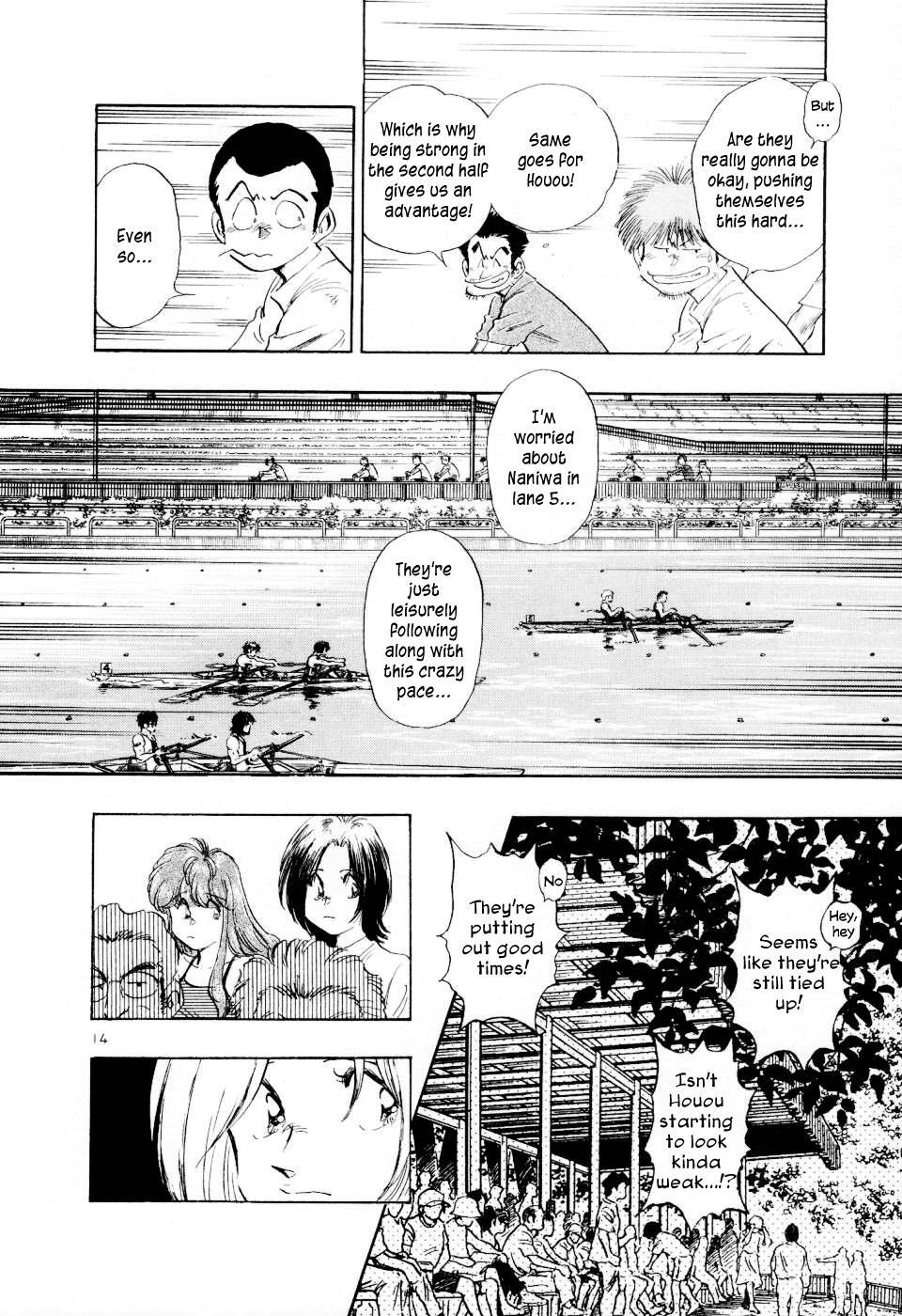 Read Regatta Manga Online