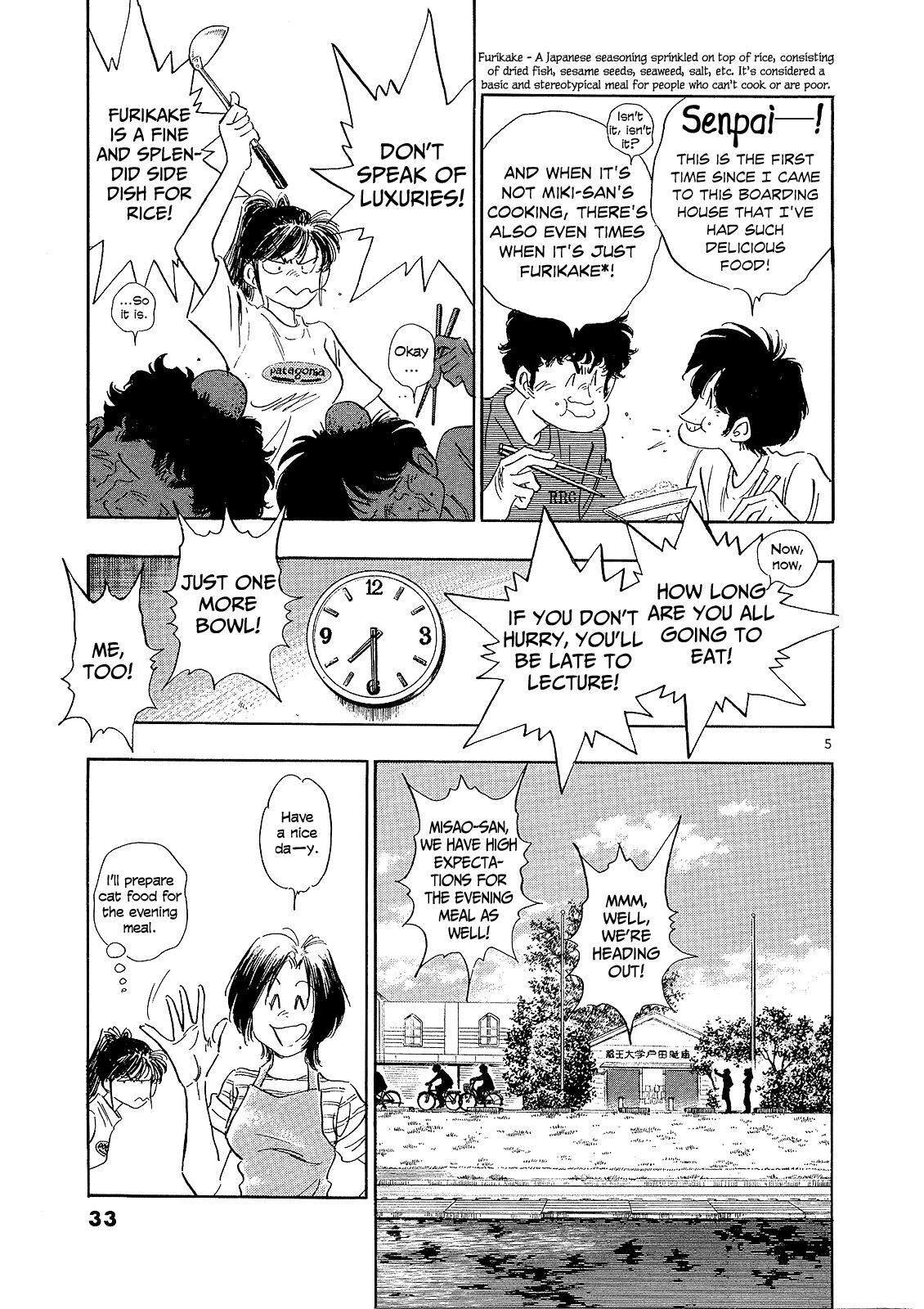 Read Regatta Manga Online