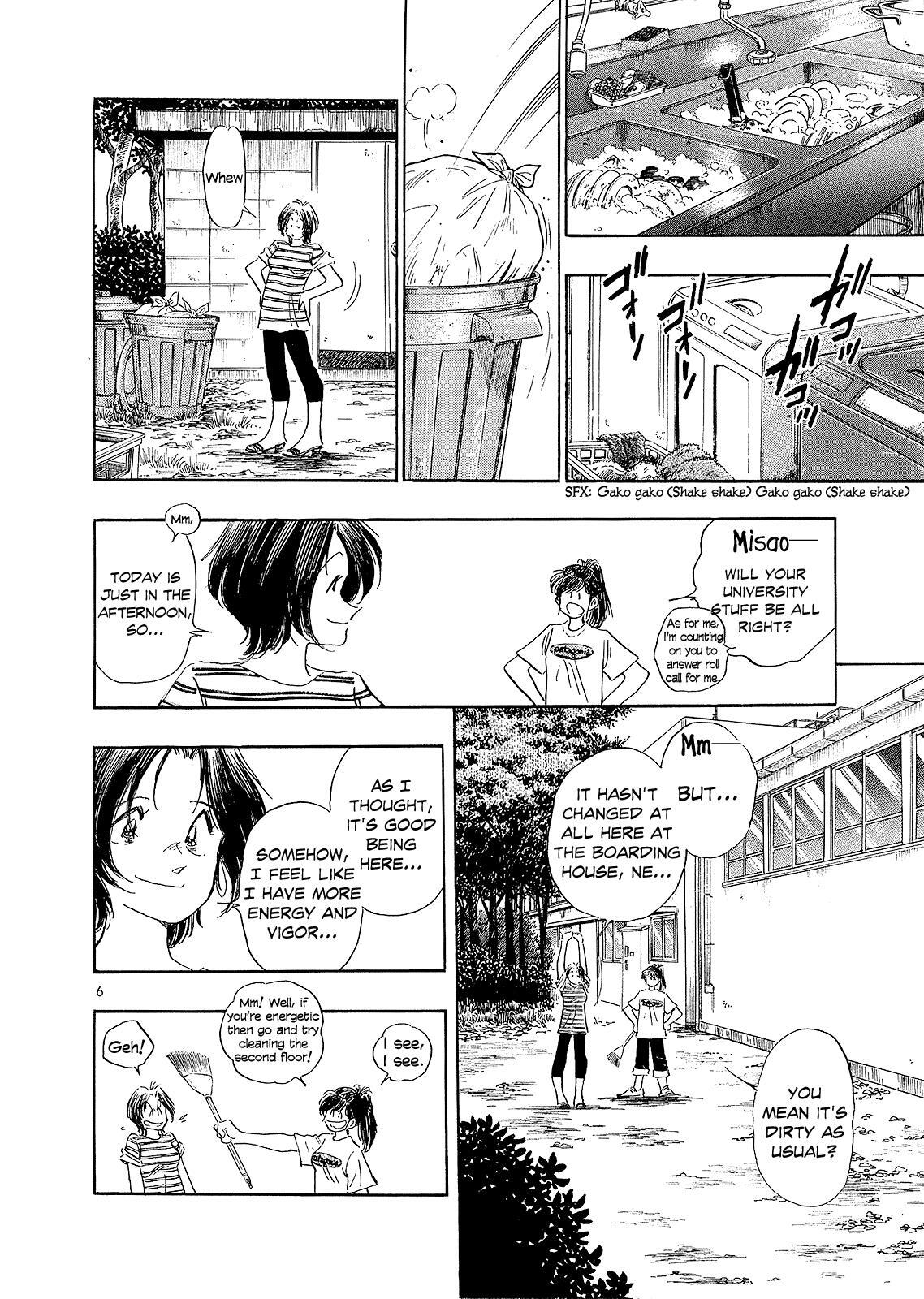 Read Regatta Manga Online