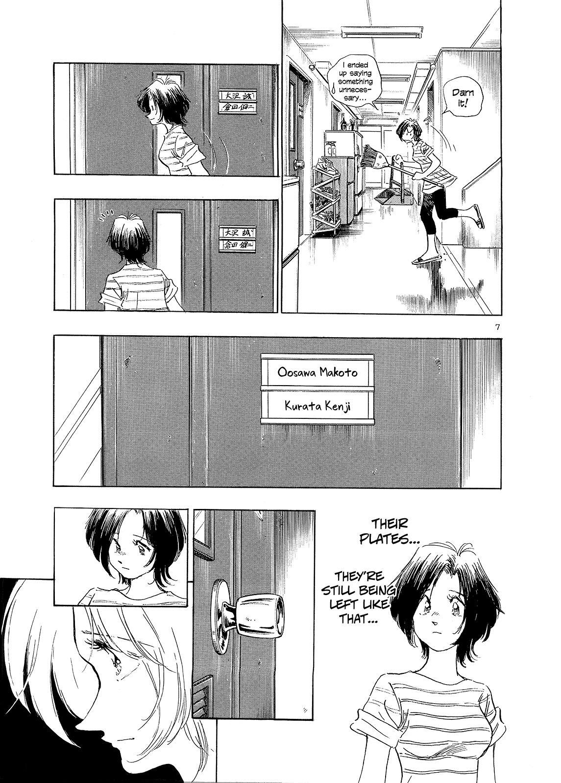 Read Regatta Manga Online