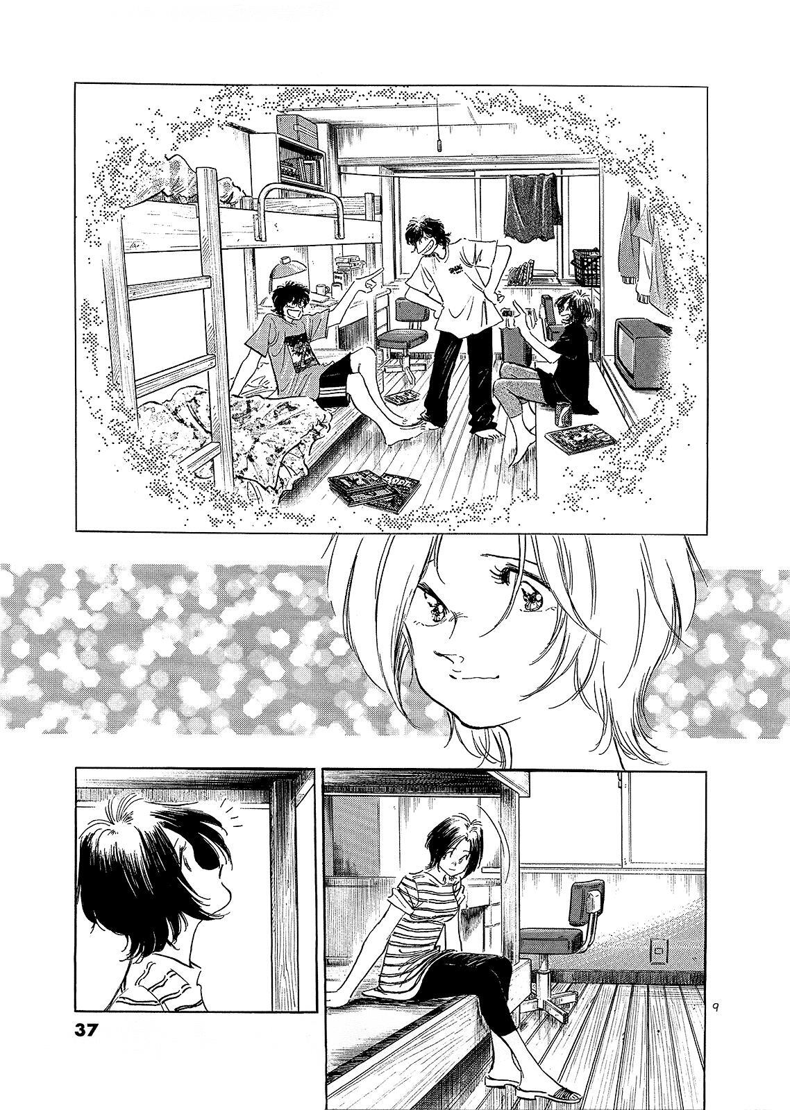 Read Regatta Manga Online