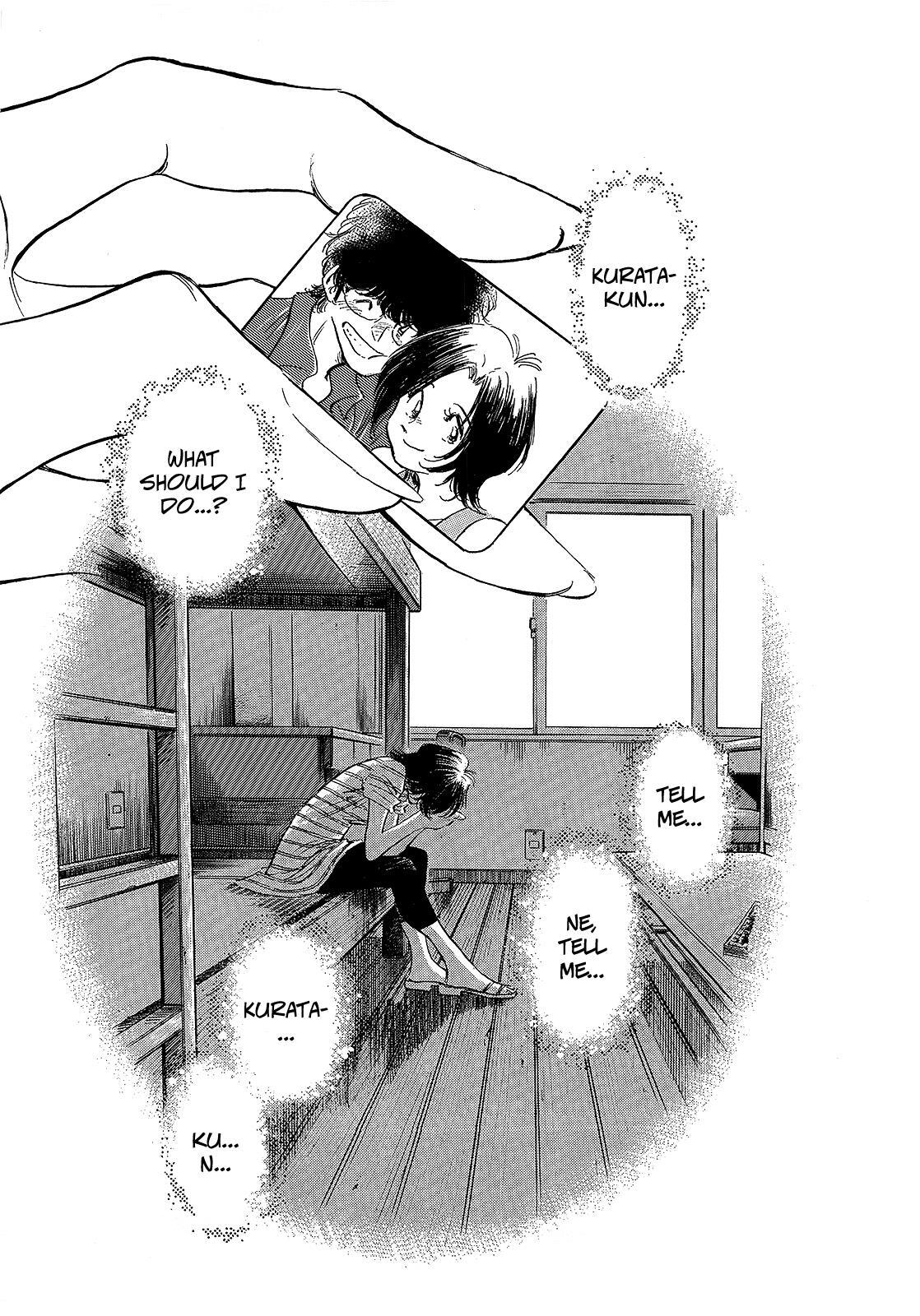 Read Regatta Manga Online