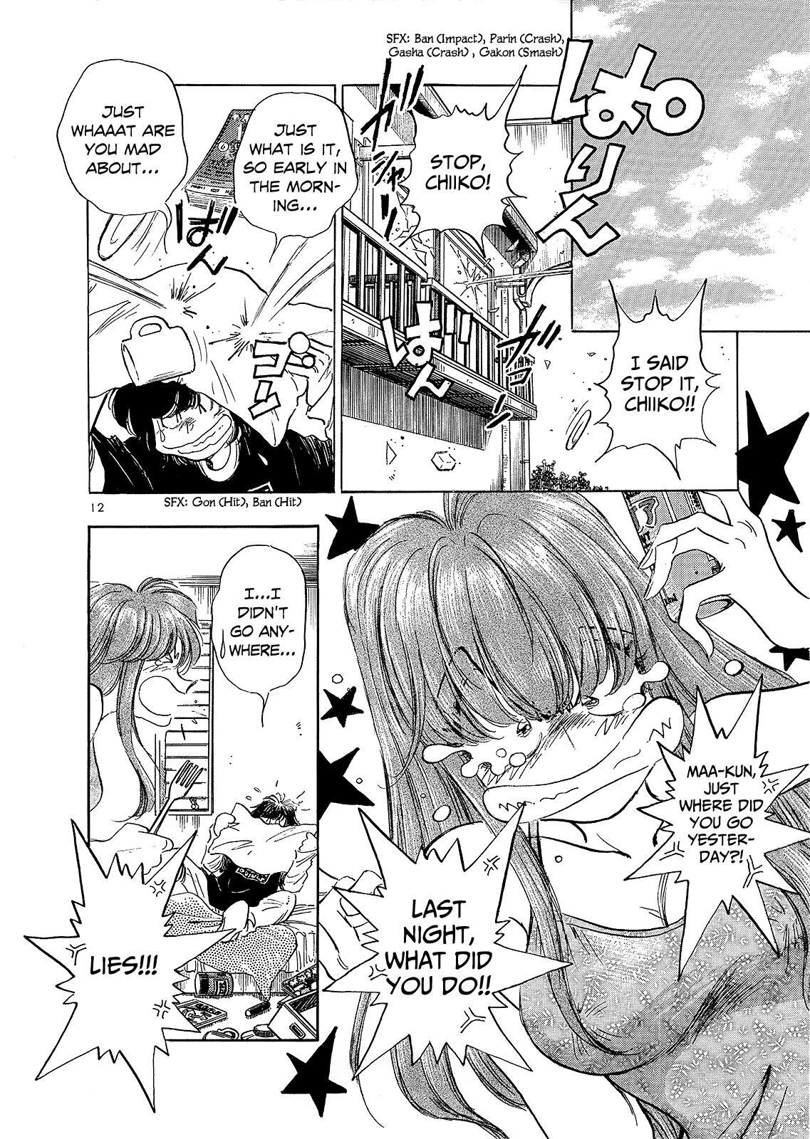 Read Regatta Manga Online