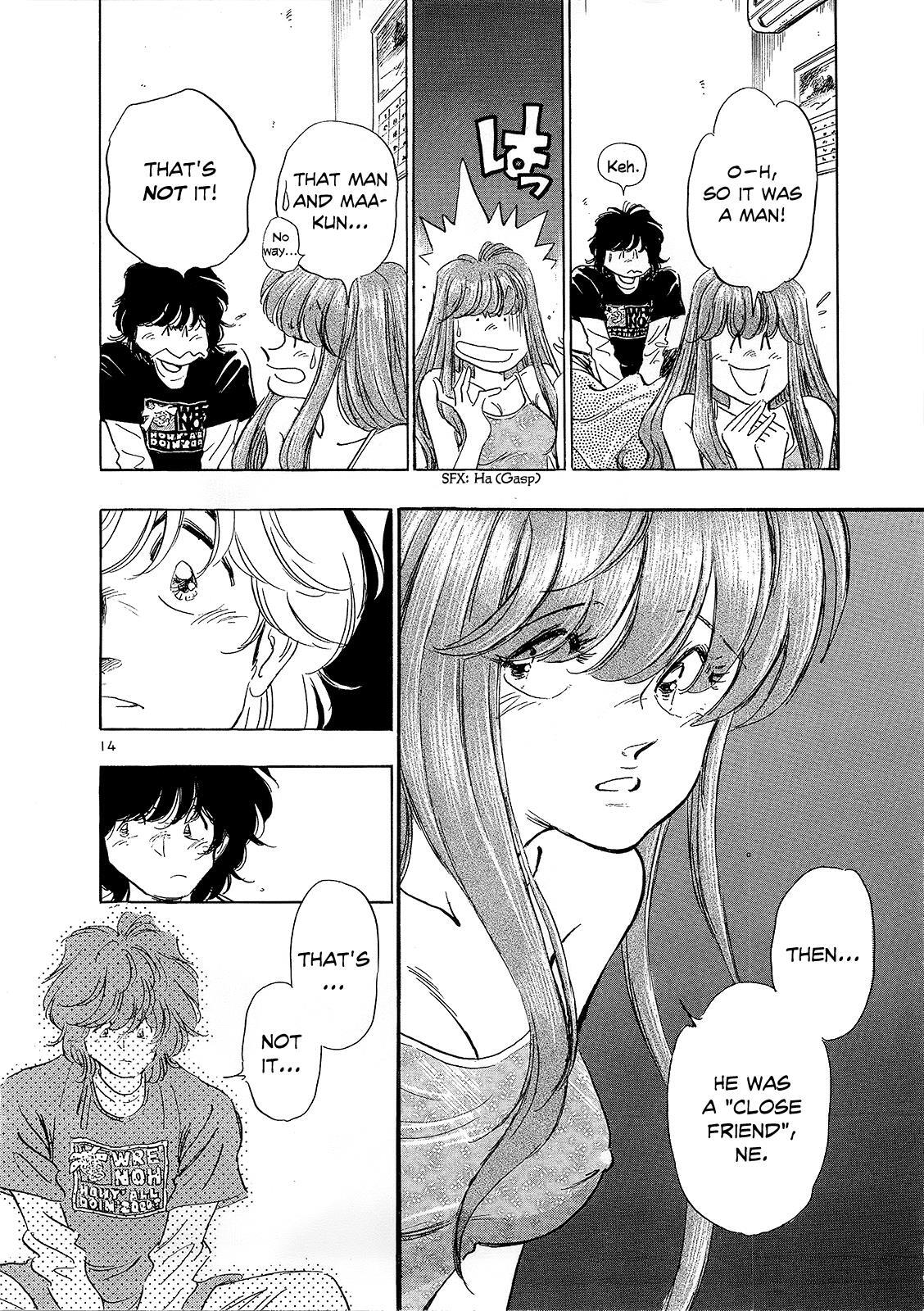 Read Regatta Manga Online
