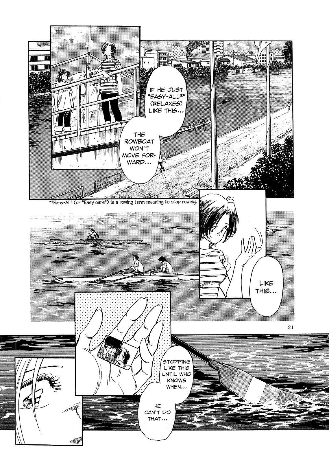 Read Regatta Manga Online