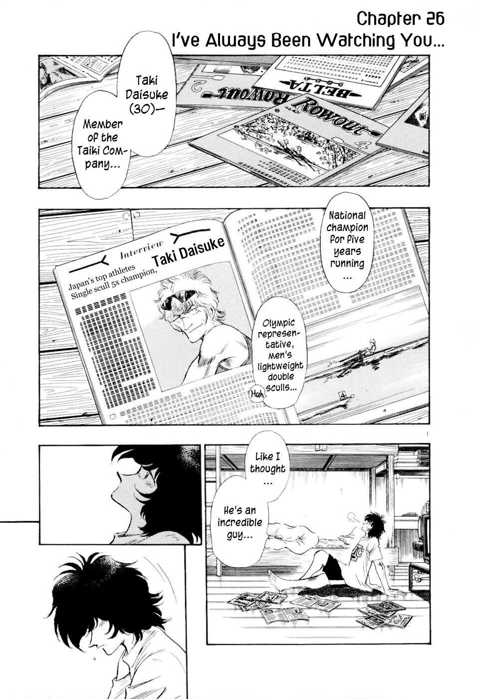 Read Regatta Manga Online