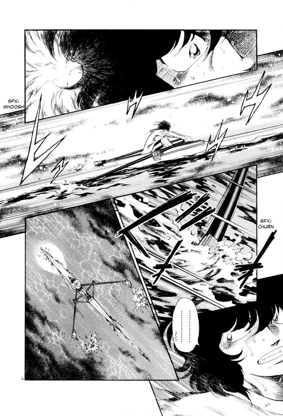 Read Regatta Manga Online