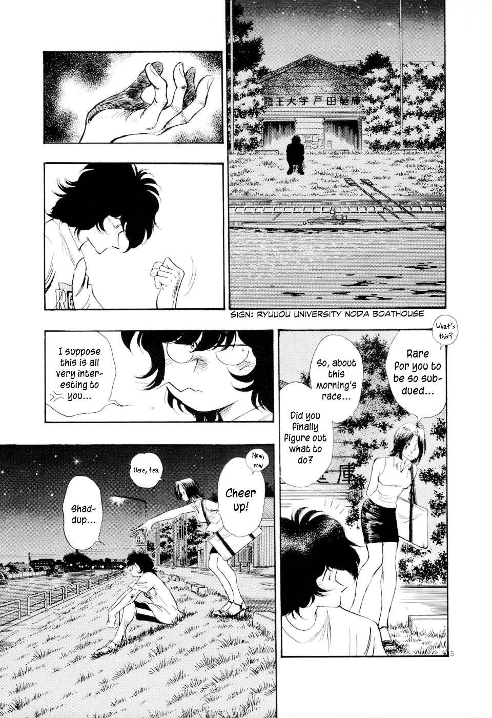 Read Regatta Manga Online