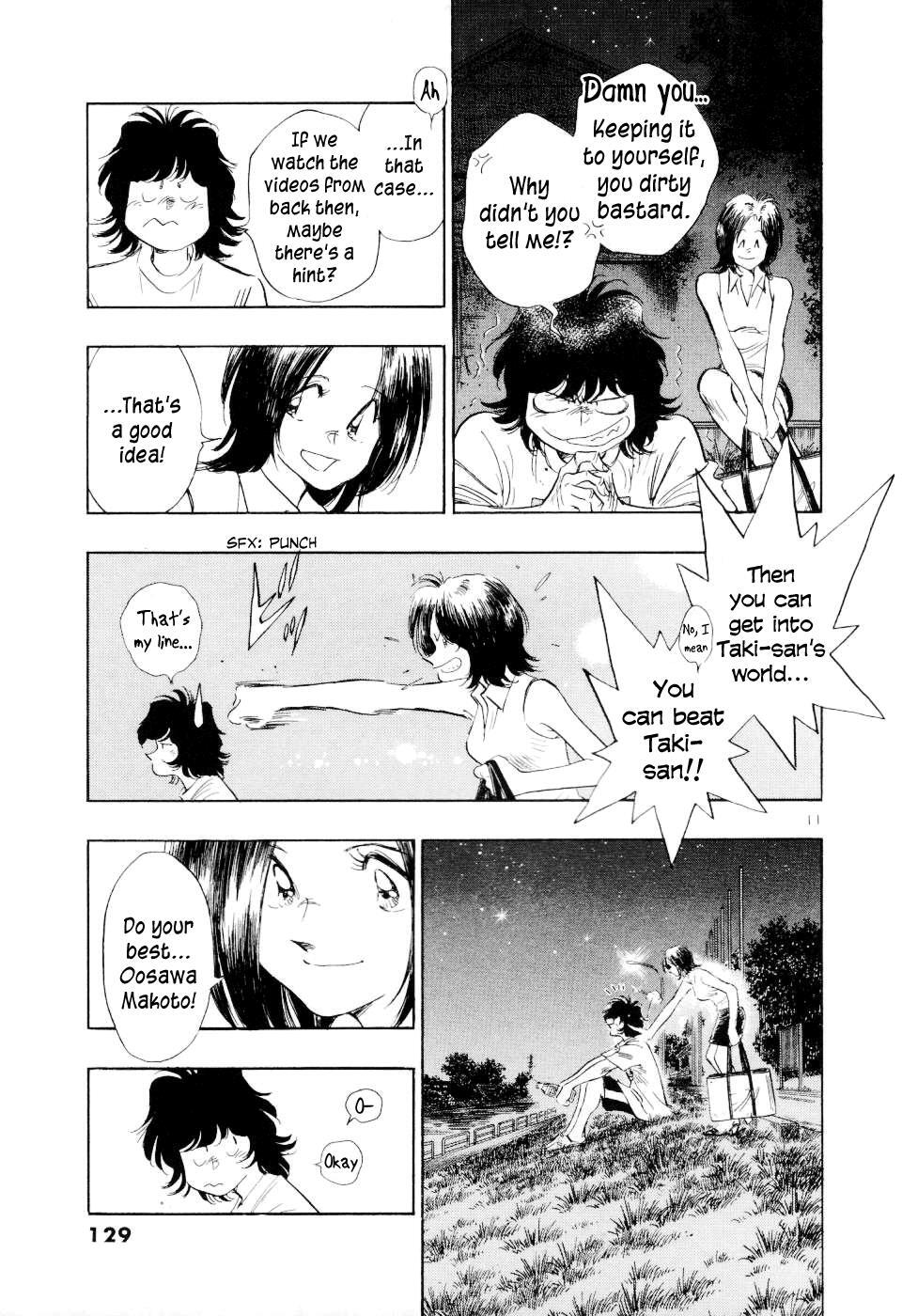 Read Regatta Manga Online