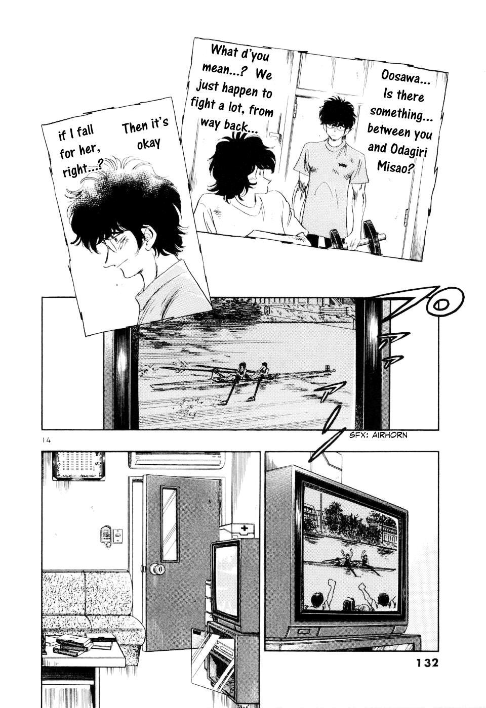 Read Regatta Manga Online