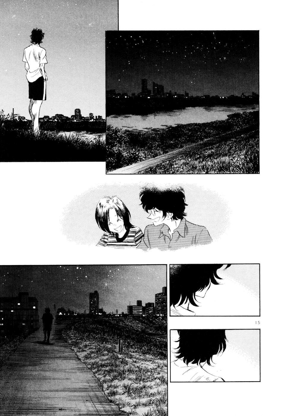 Read Regatta Manga Online