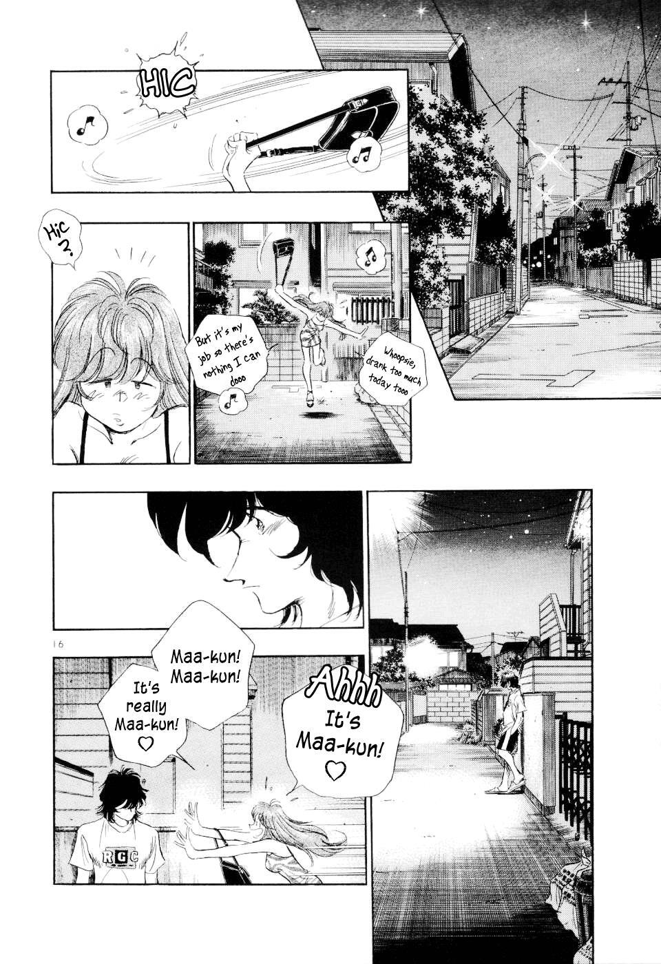Read Regatta Manga Online