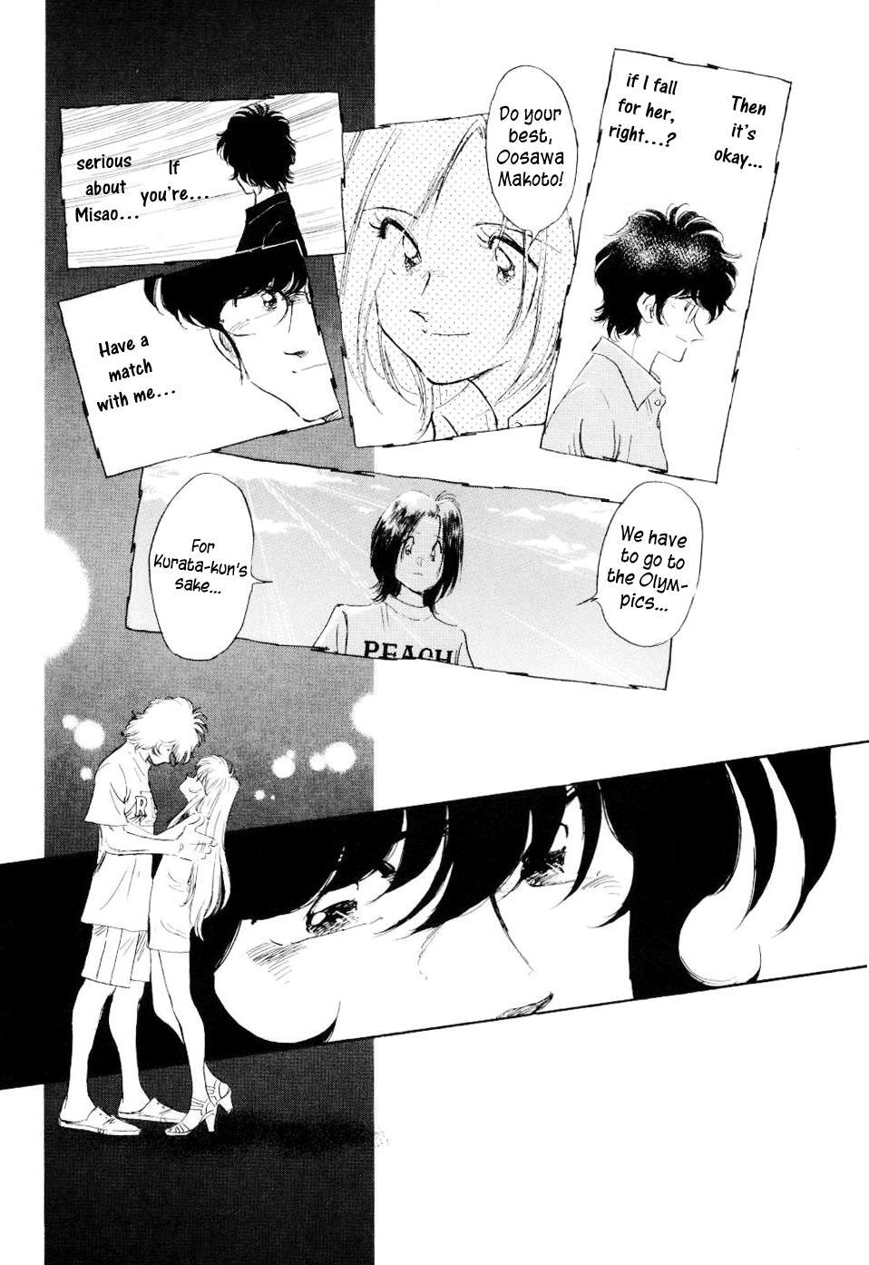 Read Regatta Manga Online
