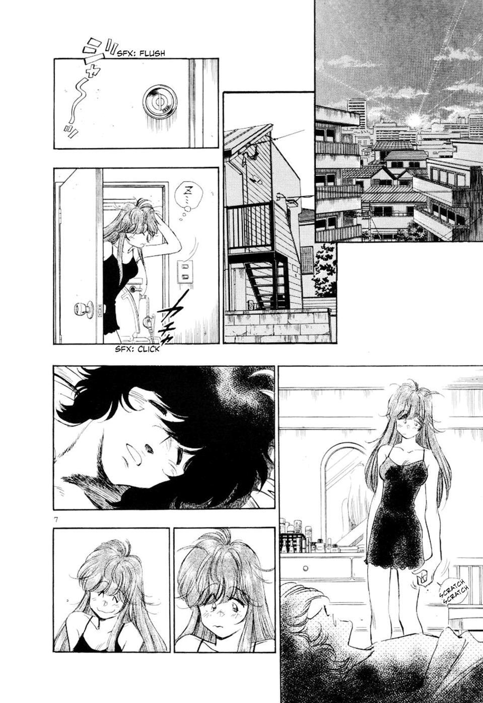 Read Regatta Manga Online