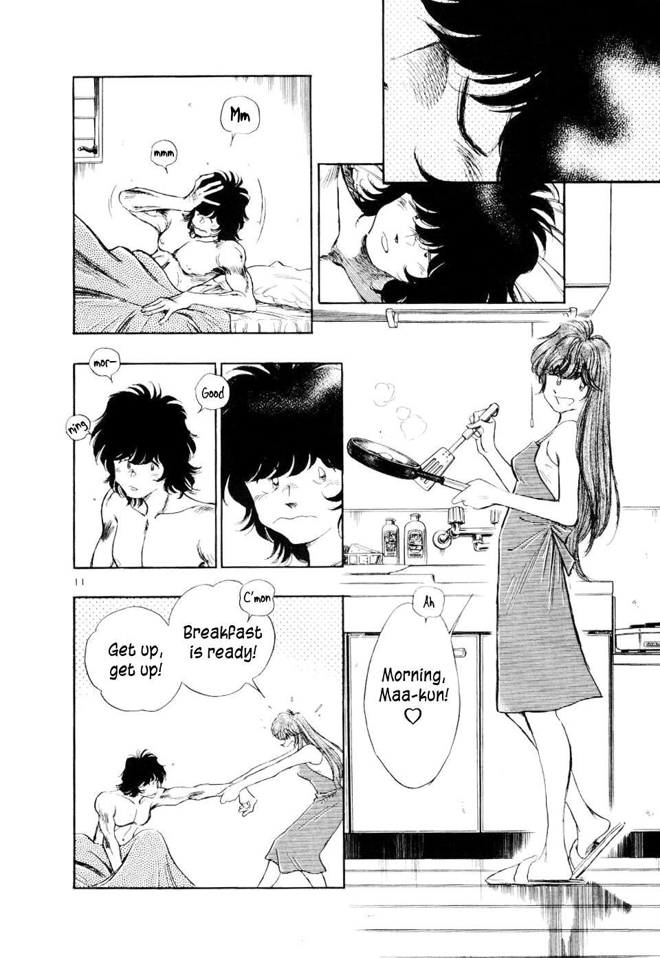 Read Regatta Manga Online