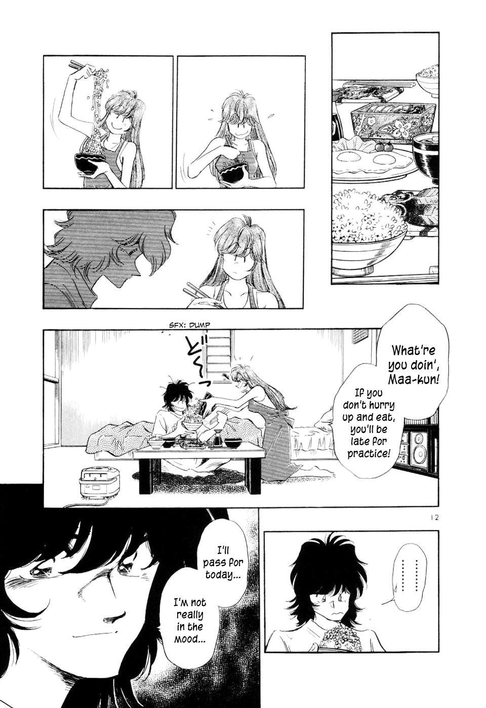 Read Regatta Manga Online
