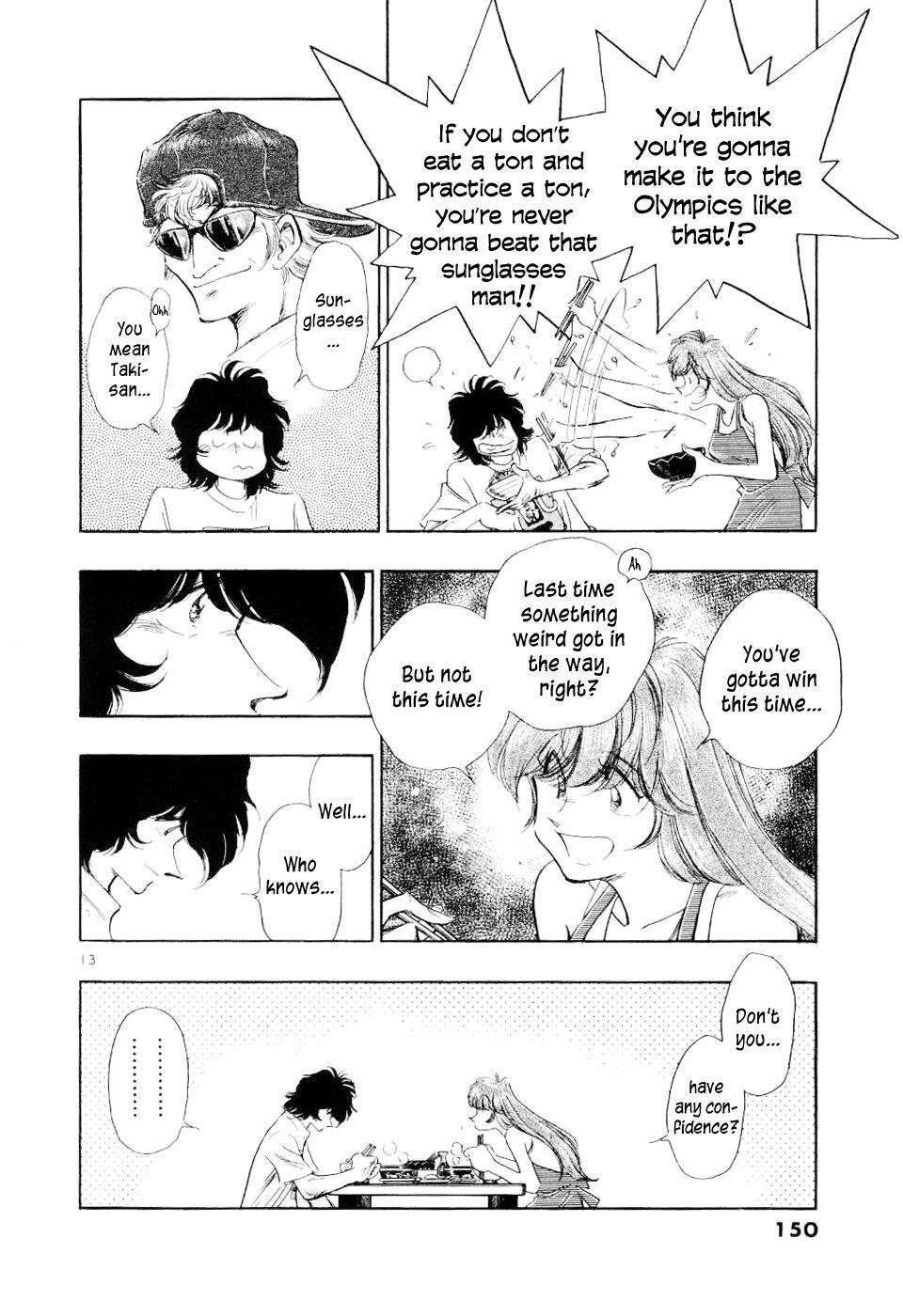 Read Regatta Manga Online