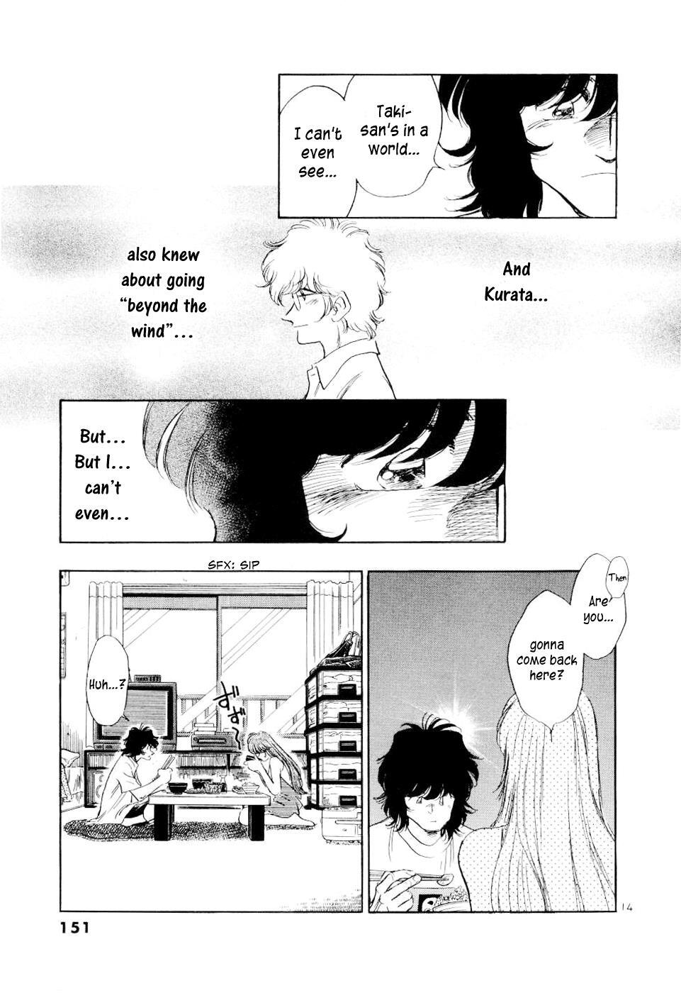 Read Regatta Manga Online