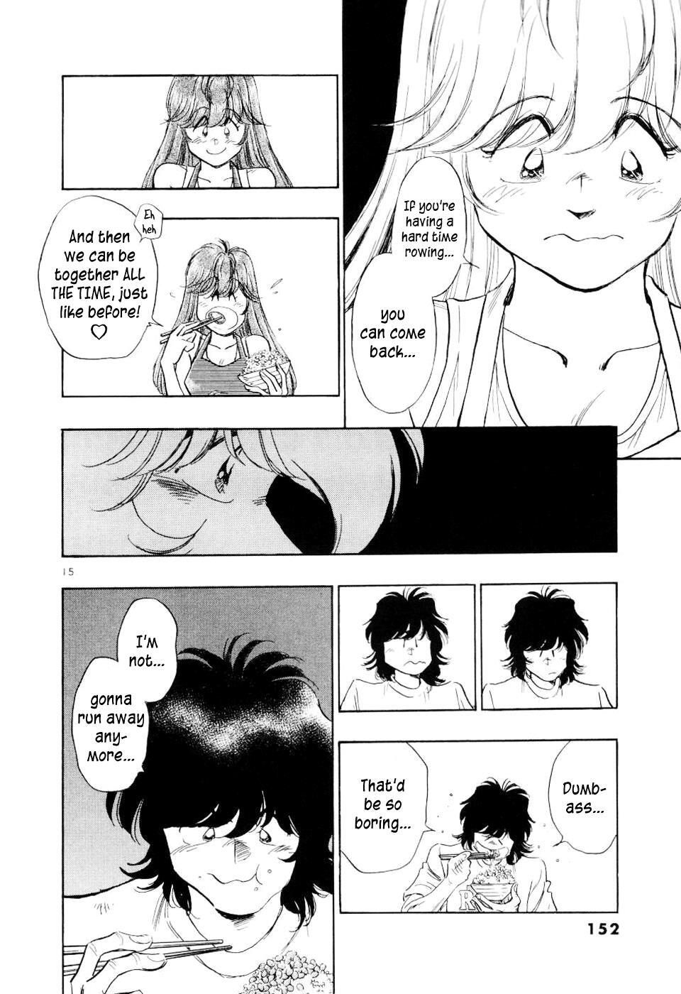 Read Regatta Manga Online
