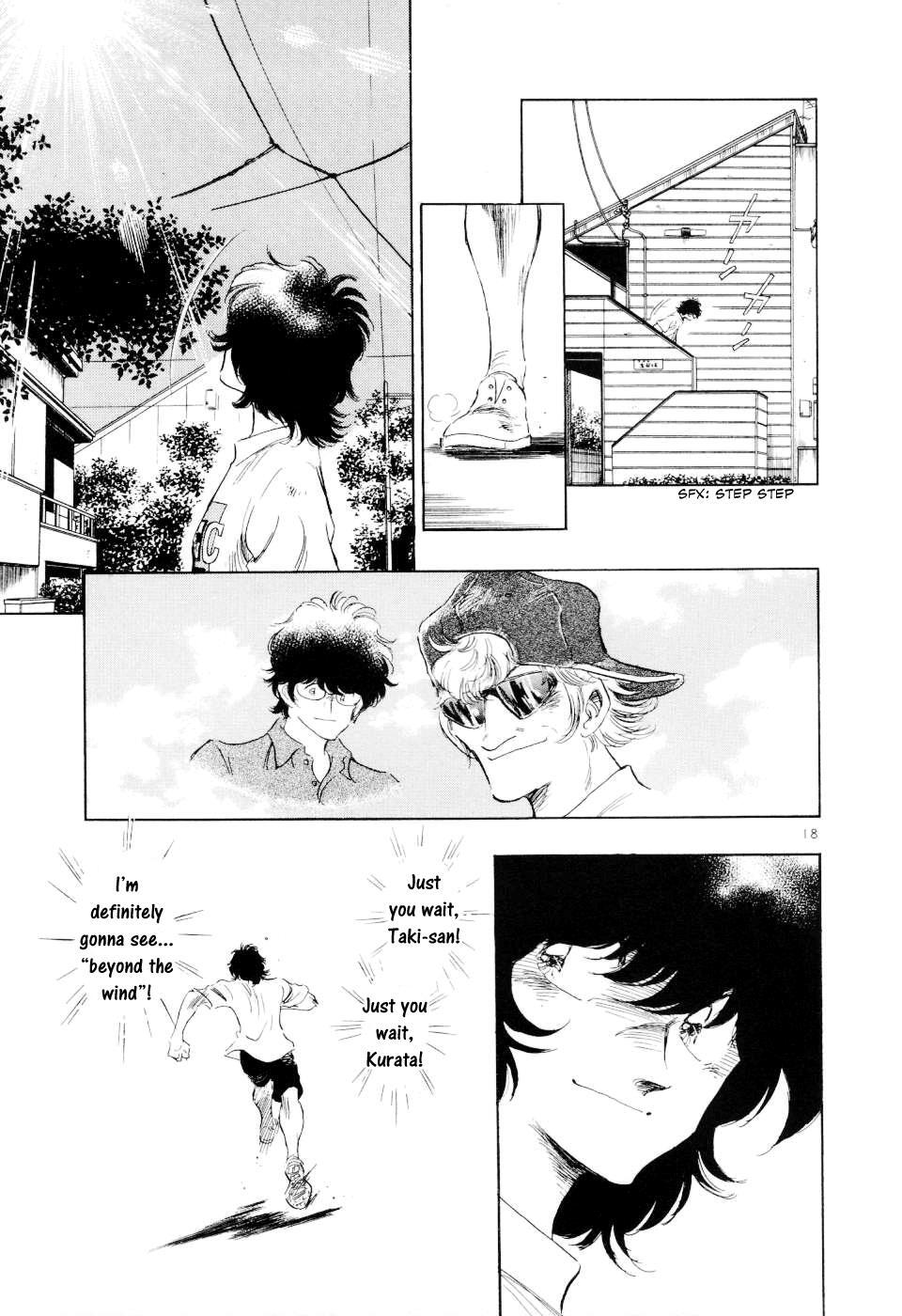 Read Regatta Manga Online