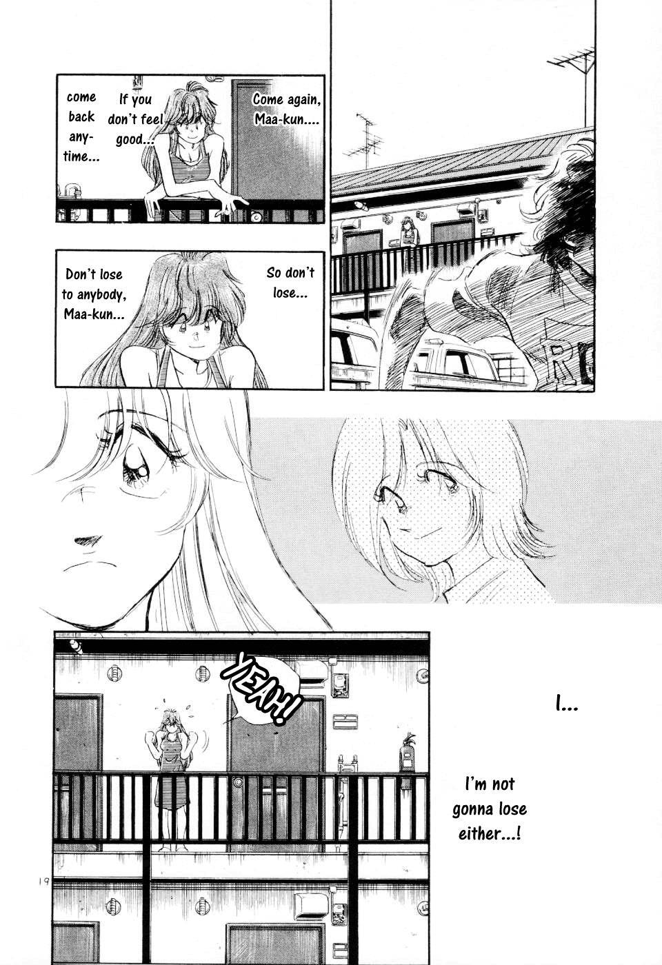 Read Regatta Manga Online